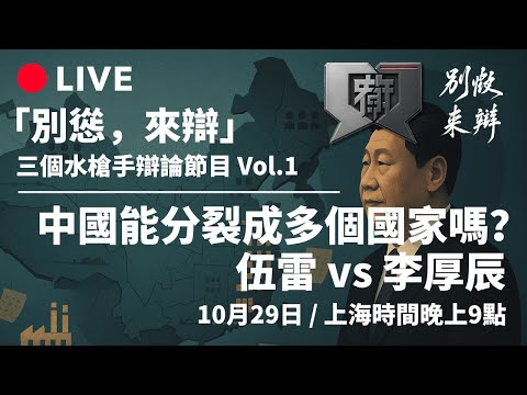 王欣瑜郑赛,赛女双逆境,逆袭,澳门美高梅赌场在线官网,H5澳门美高梅赌场在线官网,澳门美高梅赌场在线官网在线娱乐平台