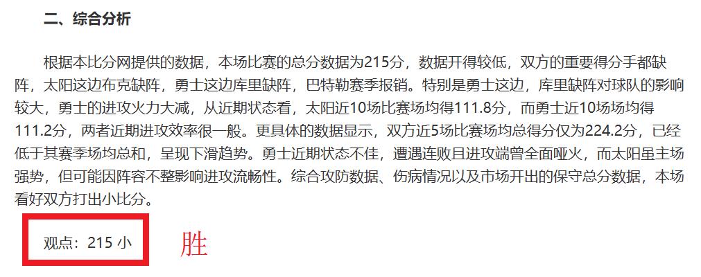 探寻荷乙风,邓伯什客场,挑战,澳门美高梅赌场在线官网,H5澳门美高梅赌场在线官网,澳门美高梅赌场在线官网在线娱乐平台