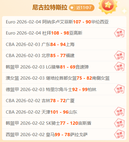 英超官网确,认林加德续,租西汉姆联,澳门美高梅赌场在线官网,H5澳门美高梅赌场在线官网,澳门美高梅赌场在线官网在线娱乐平台