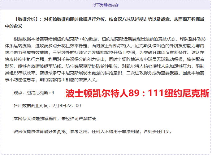 克雷桑加盟,中超后独占,鳌头,澳门美高梅赌场在线官网,H5澳门美高梅赌场在线官网,澳门美高梅赌场在线官网在线娱乐平台