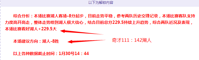 台球表演失,误引争议,老板收费,澳门美高梅赌场在线官网,H5澳门美高梅赌场在线官网,澳门美高梅赌场在线官网在线娱乐平台