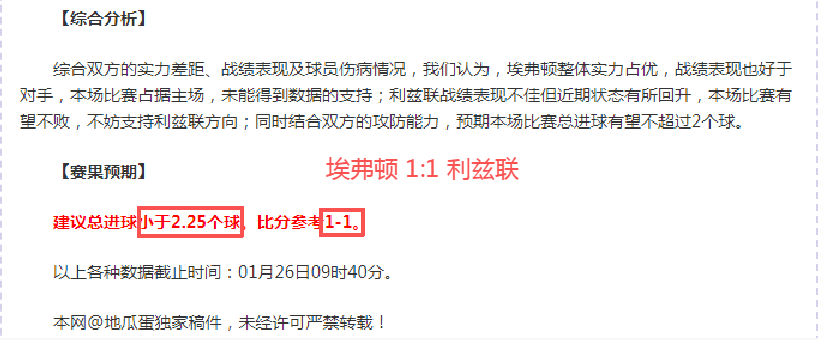 麦克罗伊圆,石滩胜利斩,获美巡第,澳门美高梅赌场在线官网,H5澳门美高梅赌场在线官网,澳门美高梅赌场在线官网在线娱乐平台
