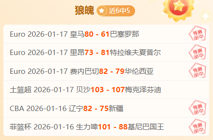 EDG,Hero,银狼王助力,澳门美高梅赌场在线官网,H5澳门美高梅赌场在线官网,澳门美高梅赌场在线官网在线娱乐平台