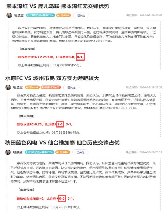 科爾威爾與,切尔西長約,賽季租借出,澳门美高梅赌场在线官网,H5澳门美高梅赌场在线官网,澳门美高梅赌场在线官网在线娱乐平台