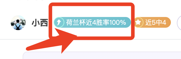 切尔西英超,完胜阿斯顿,维拉,澳门美高梅赌场在线官网,H5澳门美高梅赌场在线官网,澳门美高梅赌场在线官网在线娱乐平台