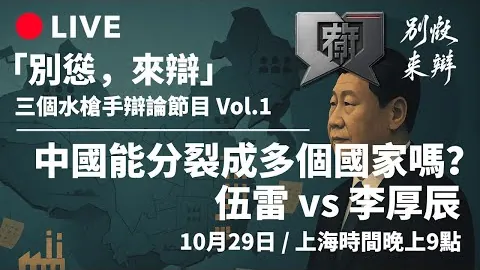 王欣瑜郑赛赛女双逆境逆袭，央视新闻客户端报道晋级32强