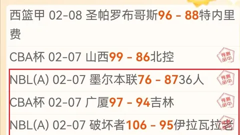 澳门美高梅赌场在线