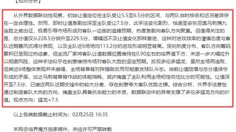 澳门美高梅赌场在线