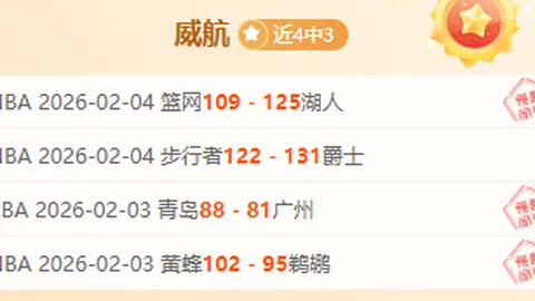 澳门美高梅赌场在线